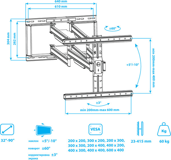 Изображение товара Кронштейн для телевизора Kromax Ultra Slim-102 (черный)