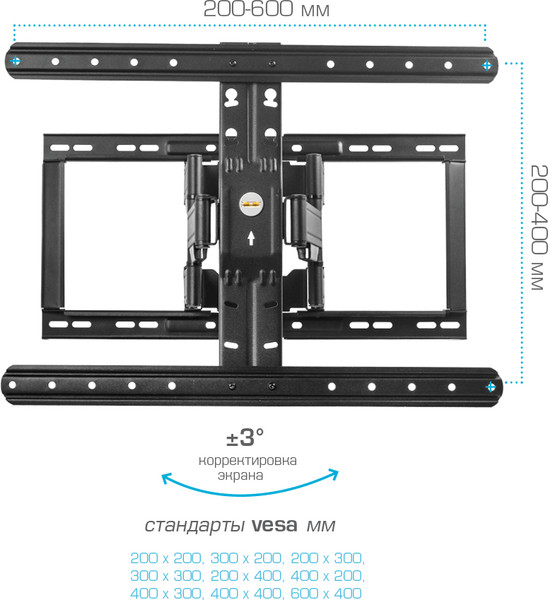 Изображение товара Кронштейн для телевизора Kromax Ultra Slim-102 (черный)