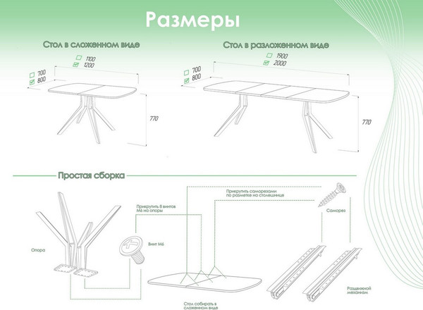 Изображение товара Обеденный стол AMC Elite Е21(1200) D2 (графит/дуб небраска натур)