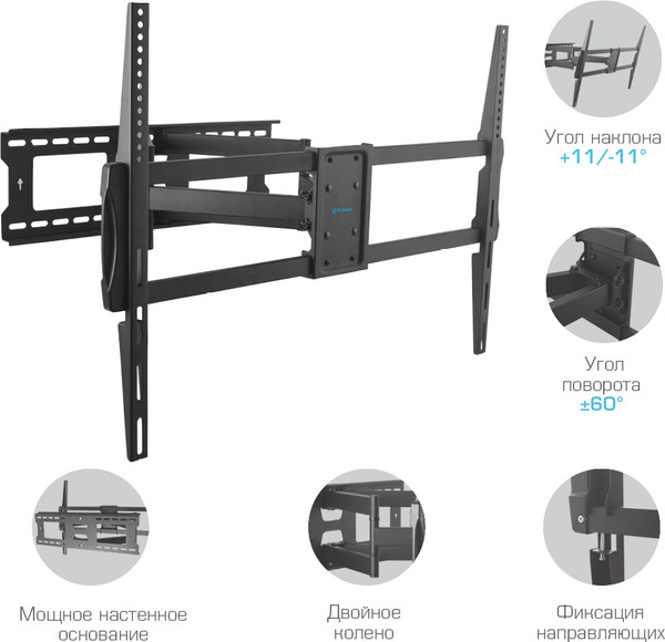 Изображение товара Кронштейн для телевизора Tuarex Olimp-607 (черный)