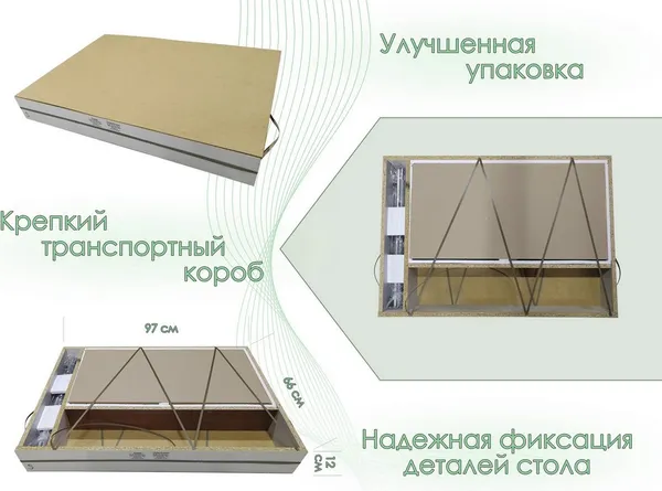 Изображение товара Обеденный стол AMC Elite Е18(1200) D6 (бежевый/дуб уайт-ривер песочно-бежевый)