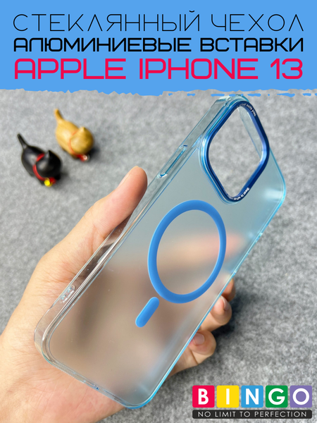 Изображение товара Чехол-накладка Bingo AG Magnetic для Apple iPhone 13 (голубой)