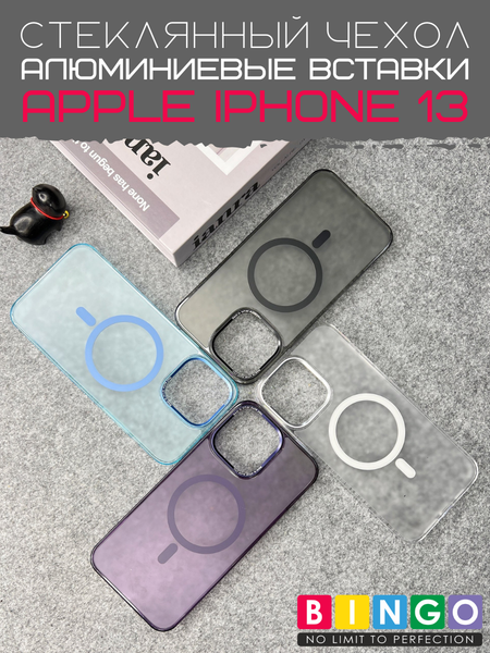 Изображение товара Чехол-накладка Bingo AG Magnetic для Apple iPhone 13 (черный)