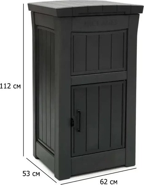 Изображение товара Почтовый ящик Keter Parcel Box Indoor GRP426 / 246958