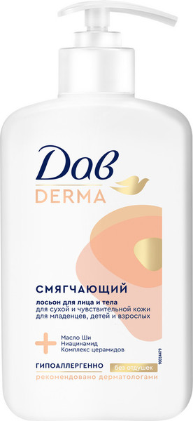 Изображение товара Лосьон для тела Dove Смягчающий семейный для лица и тела (280мл)