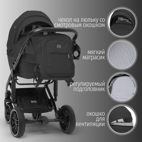Изображение товара Детская универсальная коляска Bubago Pellegrino 3в1 / BG 163-1 (черный)
