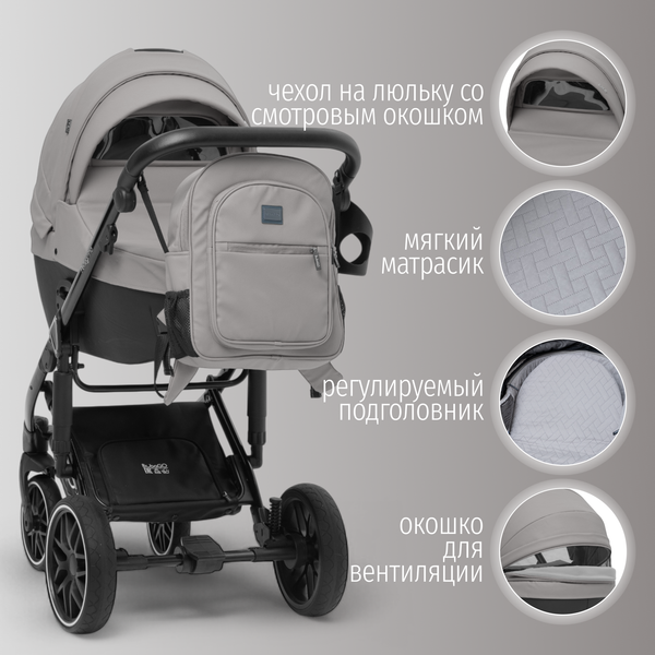 Изображение товара Детская универсальная коляска Bubago Pellegrino 3в1 / BG 163-2 (серый)