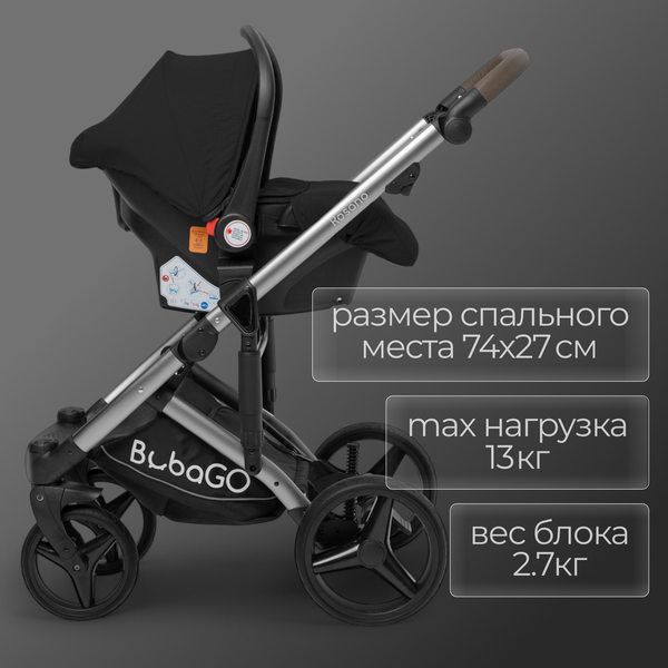 Изображение товара Детская универсальная коляска Bubago Rosano 3в1 / BG 164-4 (черный)