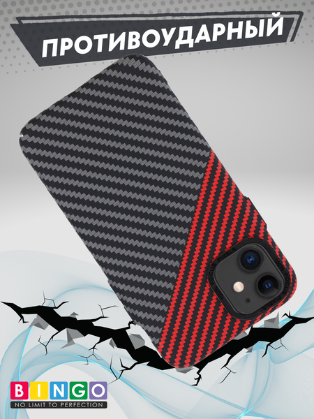 Изображение товара Чехол-накладка Bingo Carbon для Apple iPhone 11 (черный/красный)