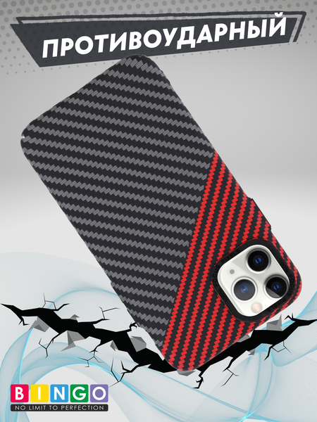 Изображение товара Чехол-накладка Bingo Carbon для Apple iPhone 11 Pro (черный/красный)