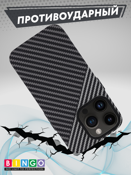 Изображение товара Чехол-накладка Bingo Carbon для Apple iPhone 13 Pro Max (черный/серый)