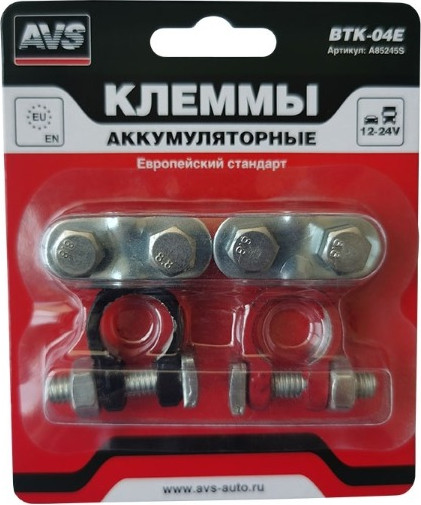Изображение товара Клемма аккумуляторная AVS BTK-04E Euro / A85245S (2шт)