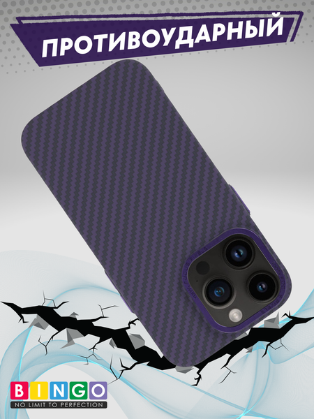 Изображение товара Чехол-накладка Bingo Carbon для Apple iPhone 15 Pro Max (фиолетовый)