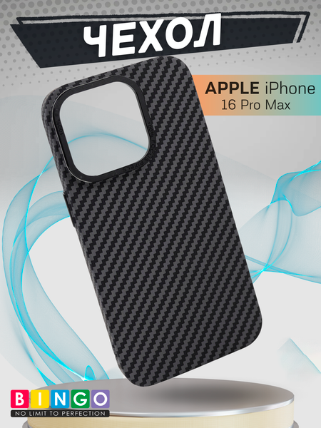 Изображение товара Чехол-накладка Bingo Carbon для Apple iPhone 16 Pro Max (черный)