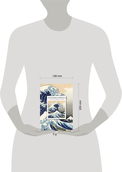 Изображение товара Ежедневник Эксмо Katsushika Hokusai Недатированный (9785042271533)