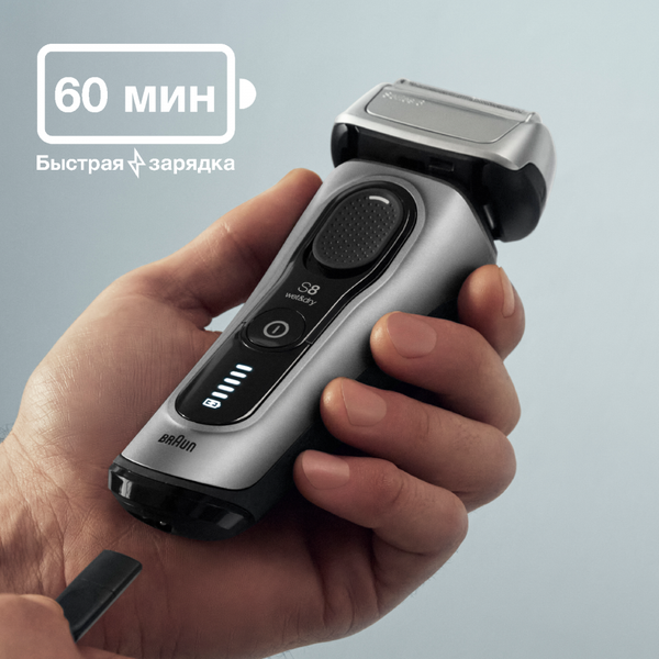 Изображение товара Электробритва Braun 8603s / 5795 (серый)