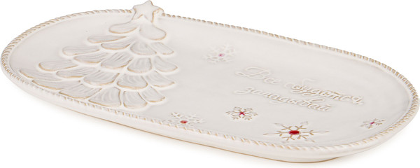 Изображение товара Блюдо Bronco Pine Cones 230-528