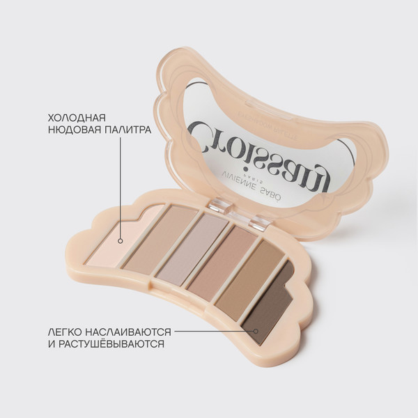 Изображение товара Палетка теней для век Vivienne Sabo Croissant тон 01 (4г)