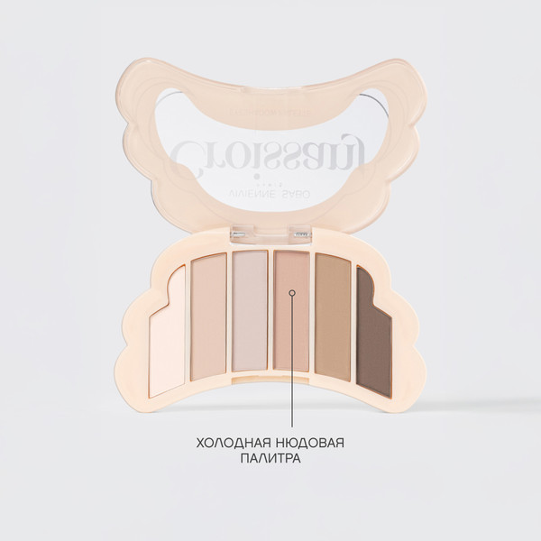 Изображение товара Палетка теней для век Vivienne Sabo Croissant тон 01 (4г)
