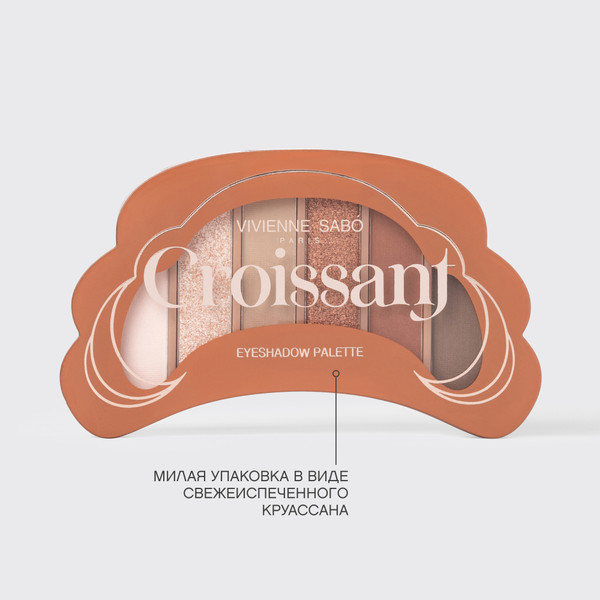 Изображение товара Палетка теней для век Vivienne Sabo Croissant тон 02 (4г)