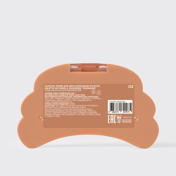 Изображение товара Палетка теней для век Vivienne Sabo Croissant тон 02 (4г)