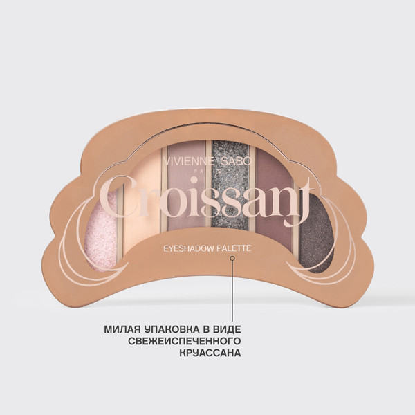 Изображение товара Палетка теней для век Vivienne Sabo Croissant тон 03 (4г)