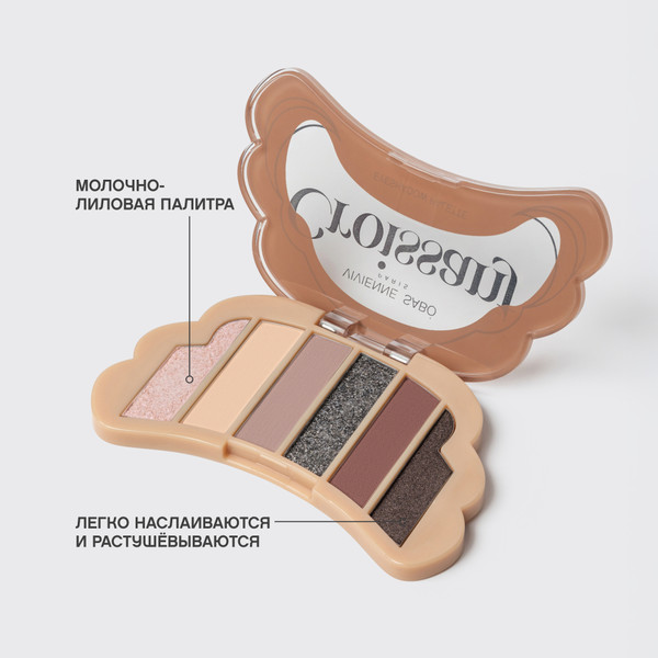 Изображение товара Палетка теней для век Vivienne Sabo Croissant тон 03 (4г)