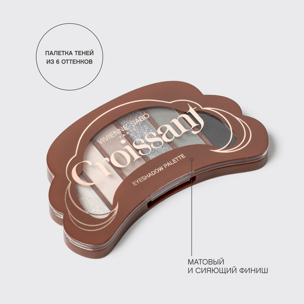 Изображение товара Палетка теней для век Vivienne Sabo Croissant тон 04 (4г)