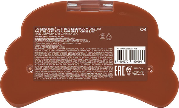 Изображение товара Палетка теней для век Vivienne Sabo Croissant тон 04 (4г)