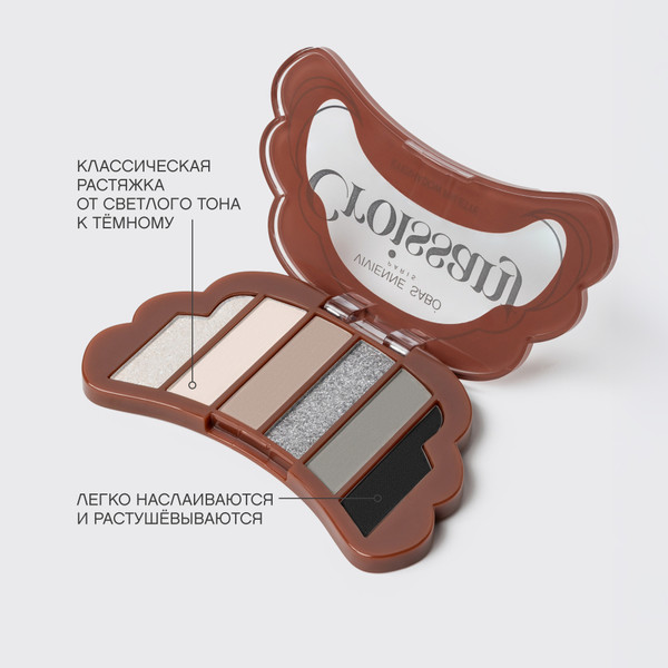 Изображение товара Палетка теней для век Vivienne Sabo Croissant тон 04 (4г)