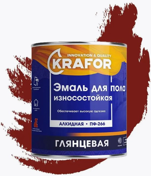 Изображение товара Эмаль Krafor ПФ-266 для пола (6кг, красно-коричневый)