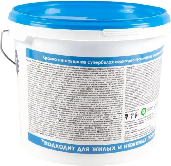 Изображение товара Краска Krafor Интерьерная (6.5кг, супербелый)