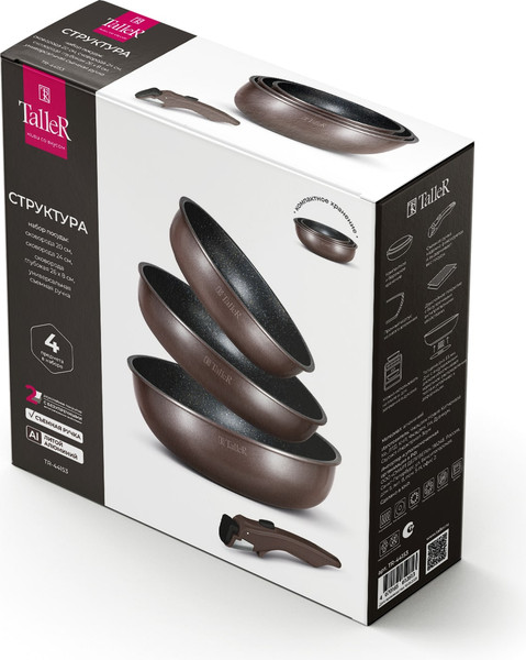 Изображение товара Набор сковородок TalleR TR-44153