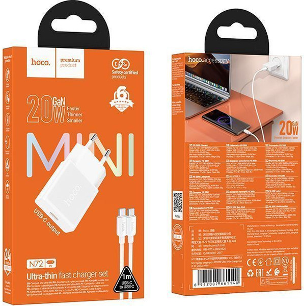 Изображение товара Зарядное устройство сетевое Hoco N72 + кабель Type-C-Type-C (белый)