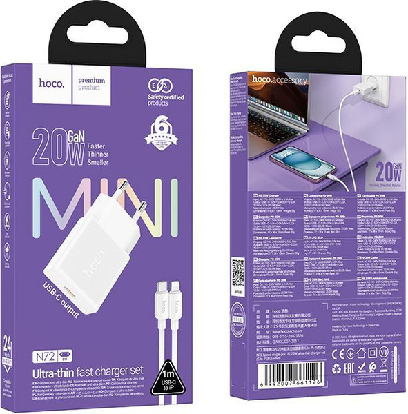 Изображение товара Зарядное устройство сетевое Hoco N72 + кабель Lightning-Type-C (белый)