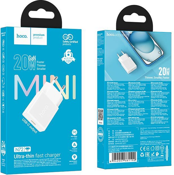 Изображение товара Адаптер питания сетевой Hoco N72 (белый)