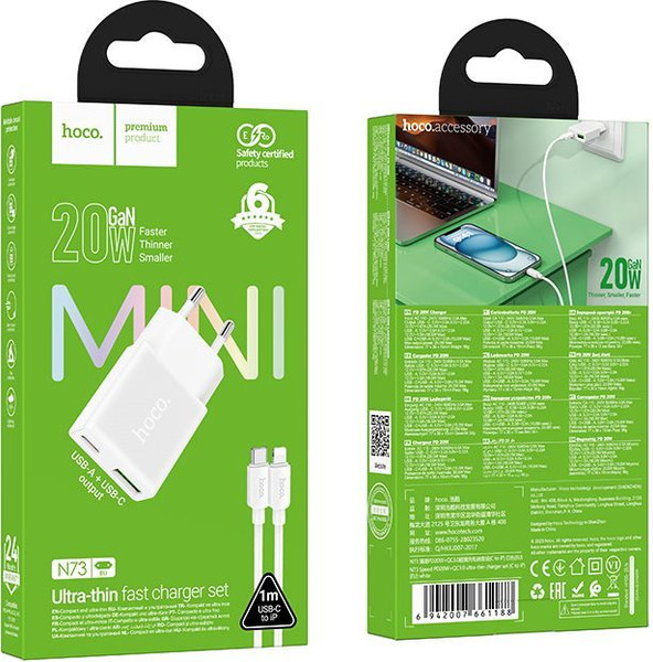 Изображение товара Зарядное устройство сетевое Hoco N73 + кабелем Lightning-Type-C (белый)