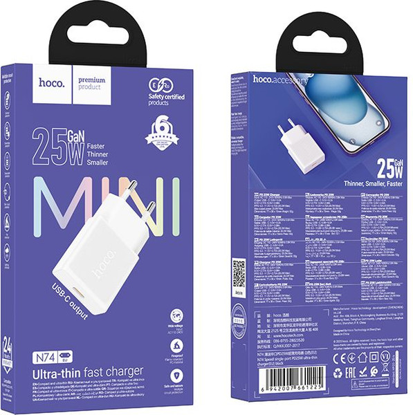 Изображение товара Адаптер питания сетевой Hoco N74 (белый)