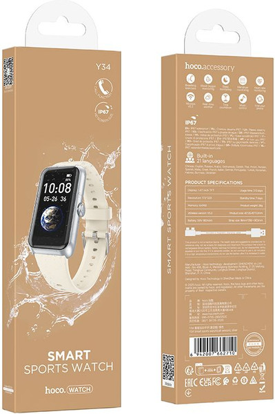 Изображение товара Умные часы Hoco Y34 Call Version (серебристый)