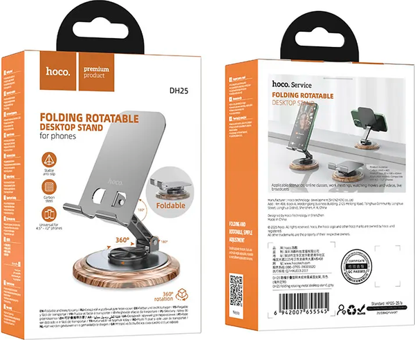 Изображение товара Держатель для смартфонов Hoco DH25 (металлик)