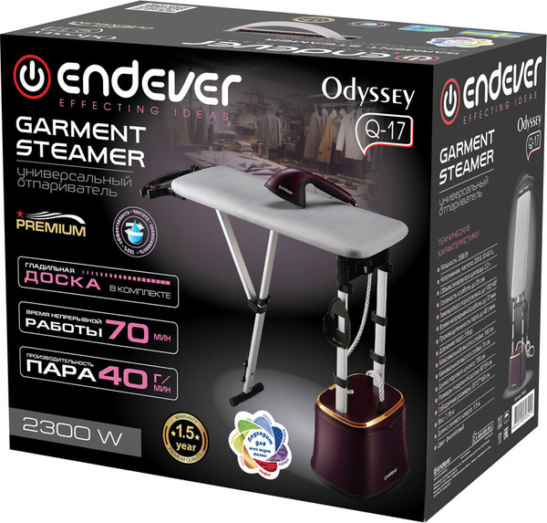 Изображение товара Отпариватель Endever Odyssey Q-17 (фиолетовый)