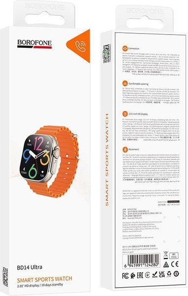 Изображение товара Умные часы Borofone BD14 Ultra Call Version (титановый)