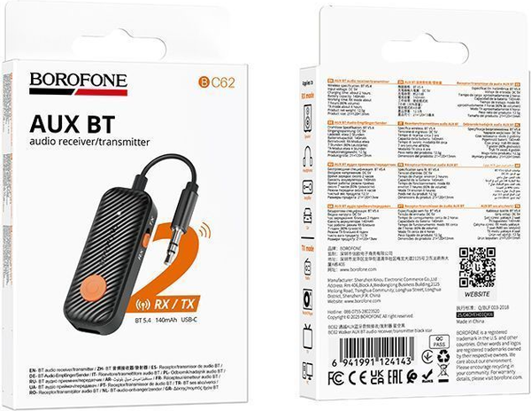 Изображение товара Bluetooth адаптер для автомобиля Borofone BC62 AUX (черный)