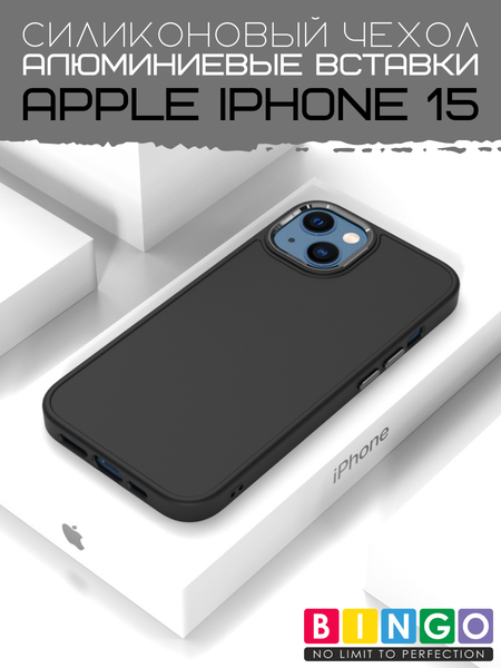 Изображение товара Чехол-накладка Bingo Metal для Apple iPhone 15 (черный)