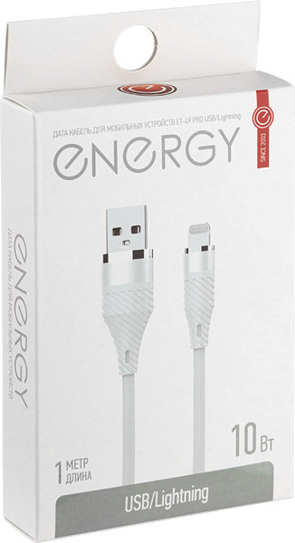 Изображение товара Кабель Energy ET-49 PRO / 110024 (1м)