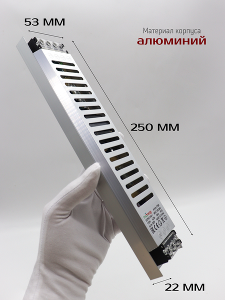 Изображение товара Блок питания для светодиодной ленты Truenergy Block Mini 24V 150W IP20 / 17601