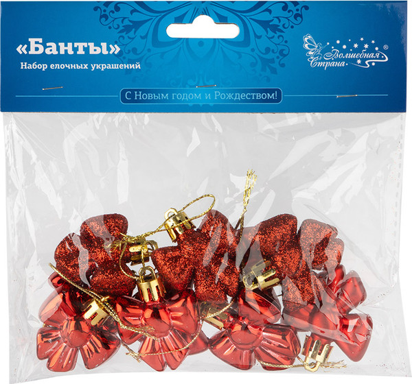 Изображение товара Набор елочных игрушек Волшебная страна Банты 109919
