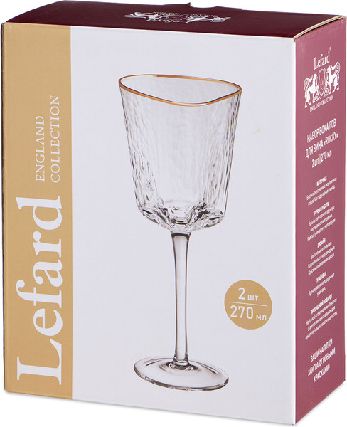 Изображение товара Набор бокалов Lefard Rocky 685-121 (2шт)