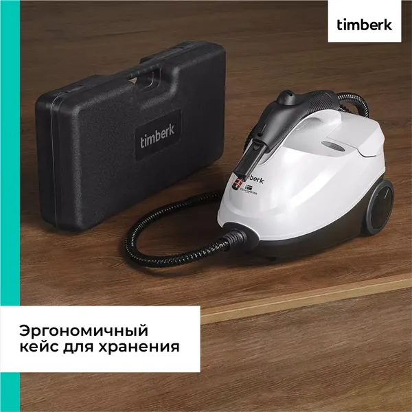 Изображение товара Пароочиститель Timberk T-STCF80 (белый/черный)