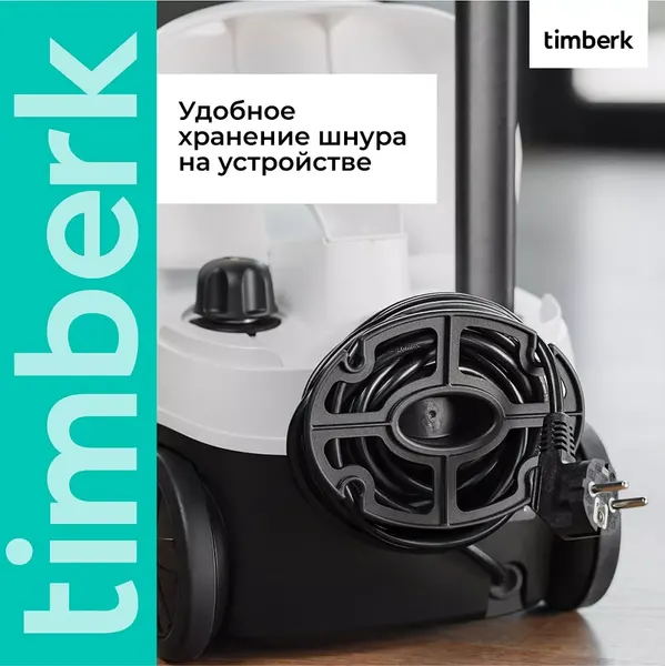 Изображение товара Пароочиститель Timberk T-STCF80 (белый/черный)